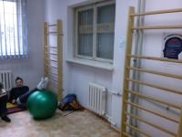sala rehabilitacyjna przed 1