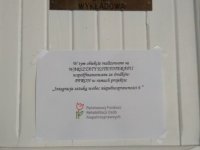 IMG_20230829_1727583-SW